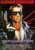 1984 - The Terminator